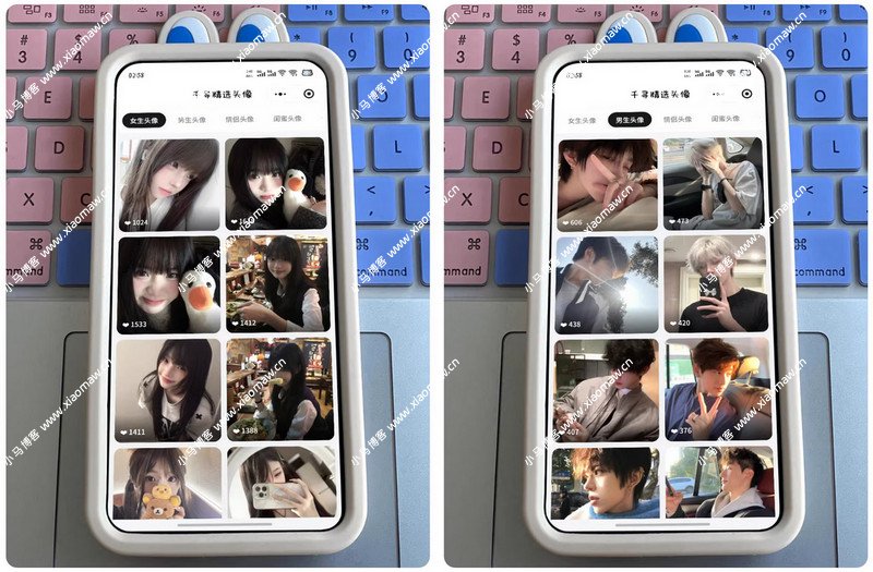 精选头像微信小程序源码