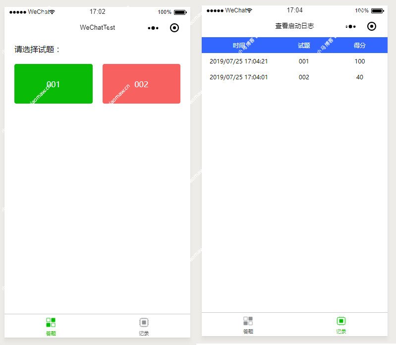 二开版小学1-6年级答题闯关合集源码