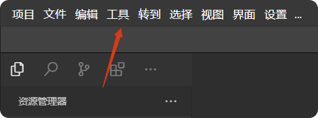 AI制作微信小程序