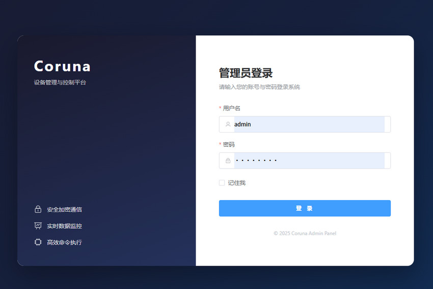 IOS无感绕过源码